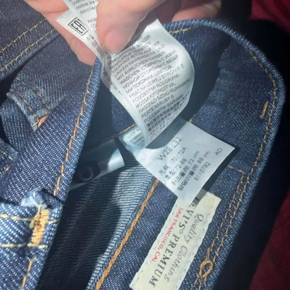 Levi's 512 Slim Taper Jeans